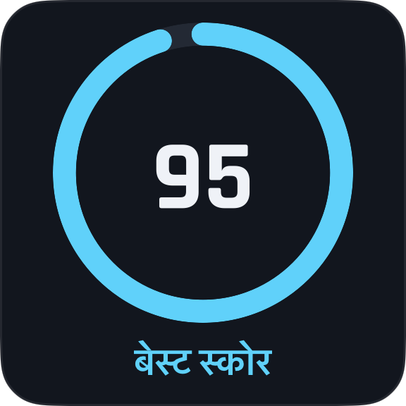 चुनें कि कौन-सा डेटा सबसे पहले दिखे।