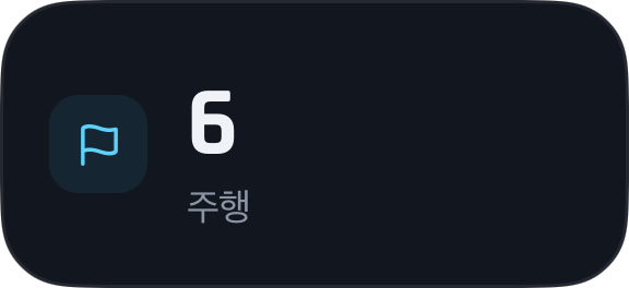 나만의 프로필을 만들어 보세요.
