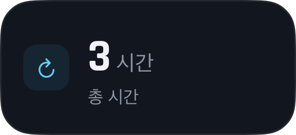 나만의 프로필을 만들어 보세요.
